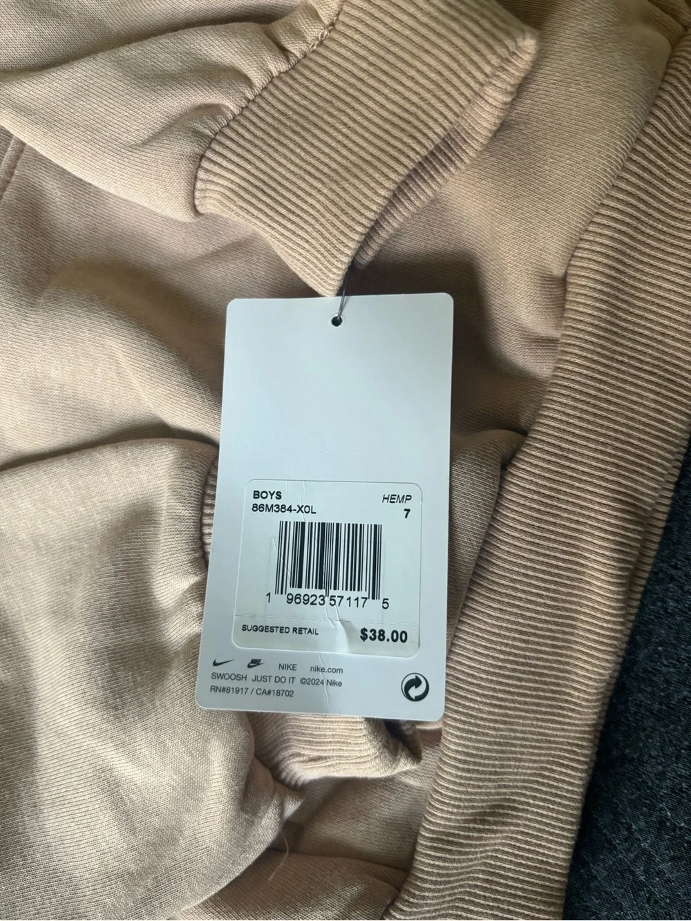 Nike Kids Beige Hoodie with Black Logo